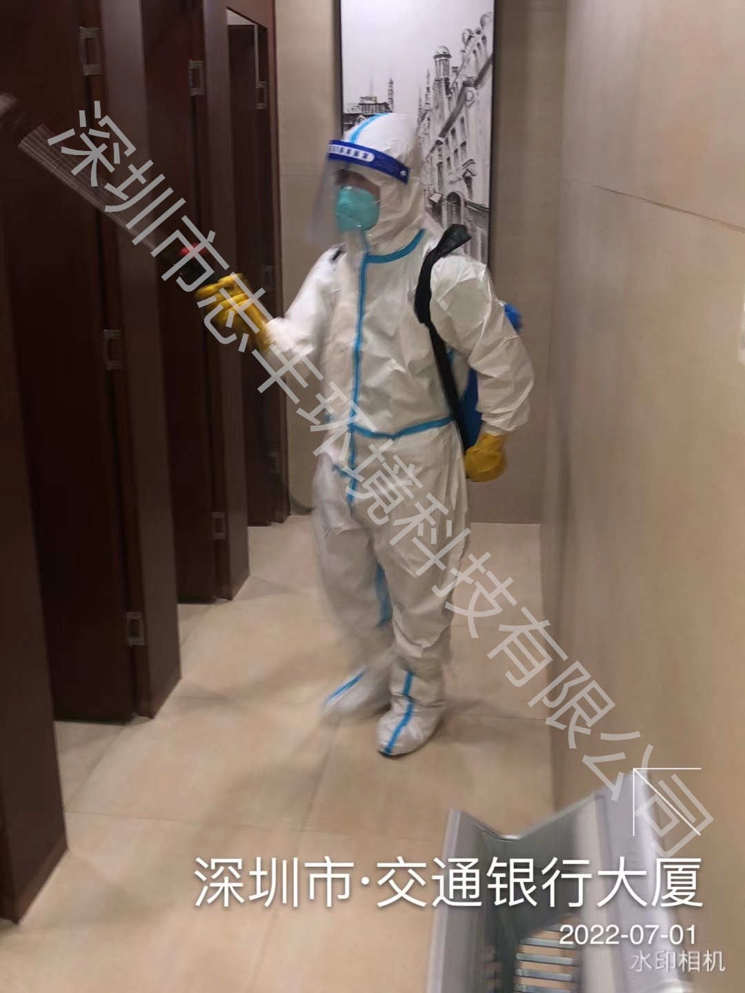 志丰环境，专业做消毒杀菌工程的公司