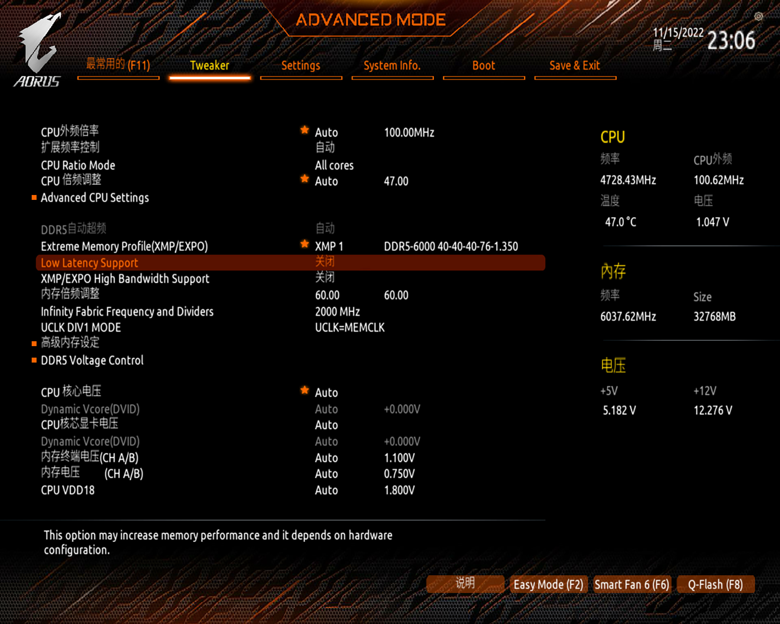 金百达银爵ddr56000内存时序,金百达银爵ddr5内存条怎么样