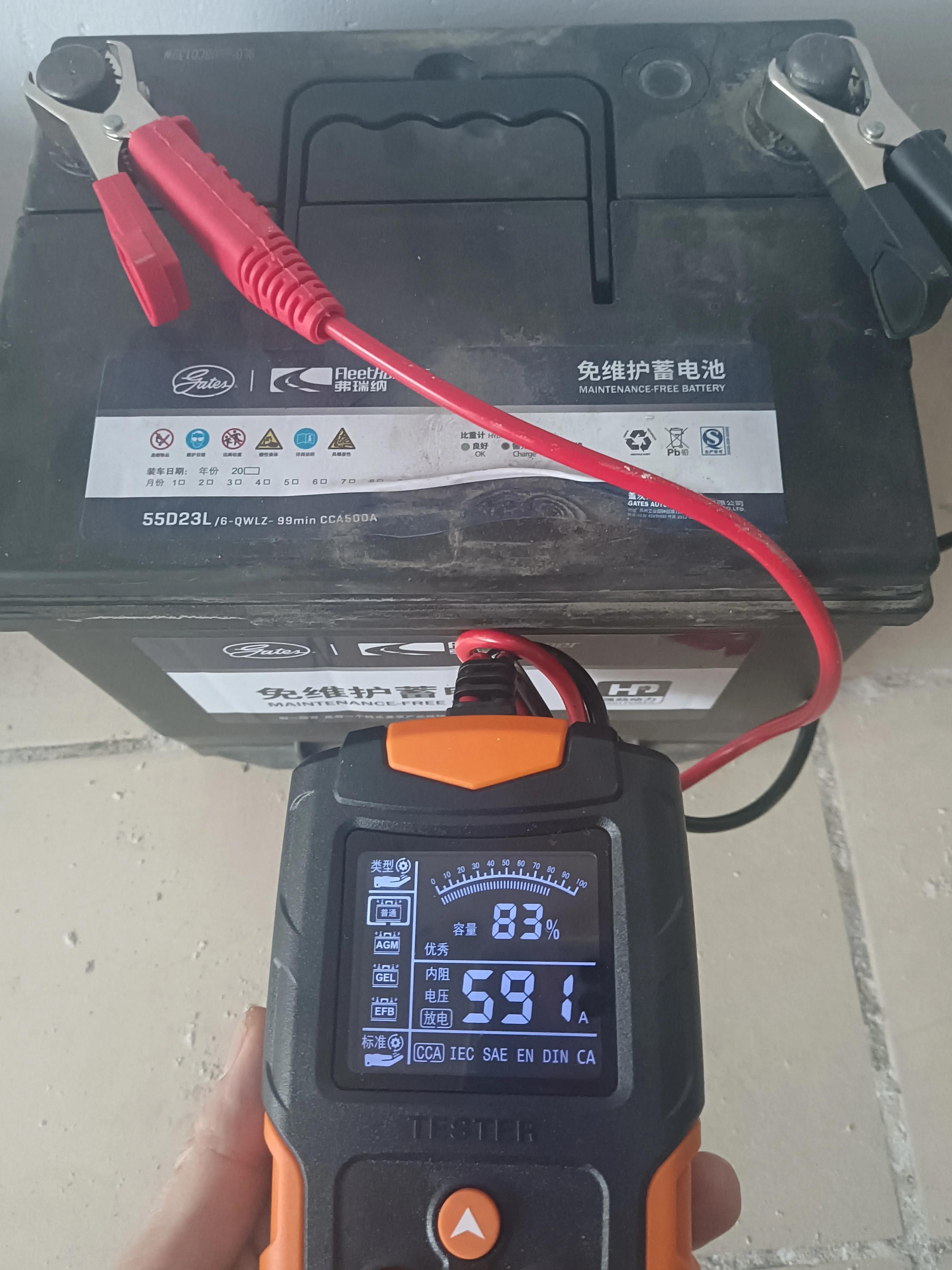 汽车电瓶75%寿命要更换吗,汽车电瓶一旦亏电就要更换吗