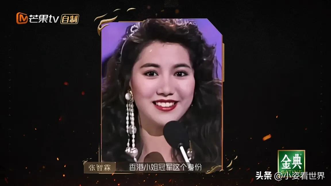 「披哥2」歌曲秀变成梦幻婚礼，袁咏仪空降成功，任贤齐再次惨败