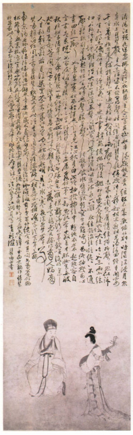 陕西核酸贴纸背后的故事