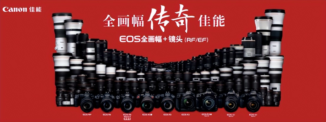 佳能涨价是什么原因,最近佳能相机涨价原因
