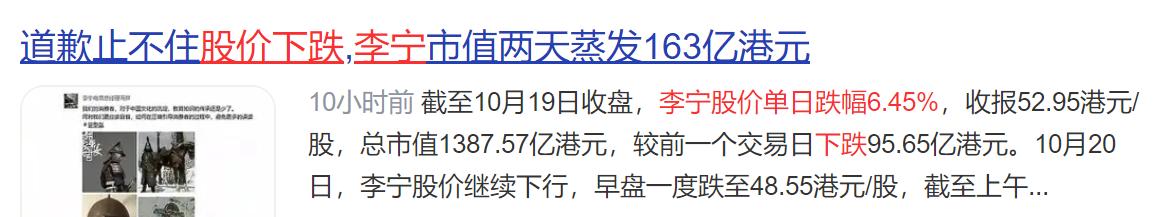 老干妈冲出国门,老干妈出新品了吗