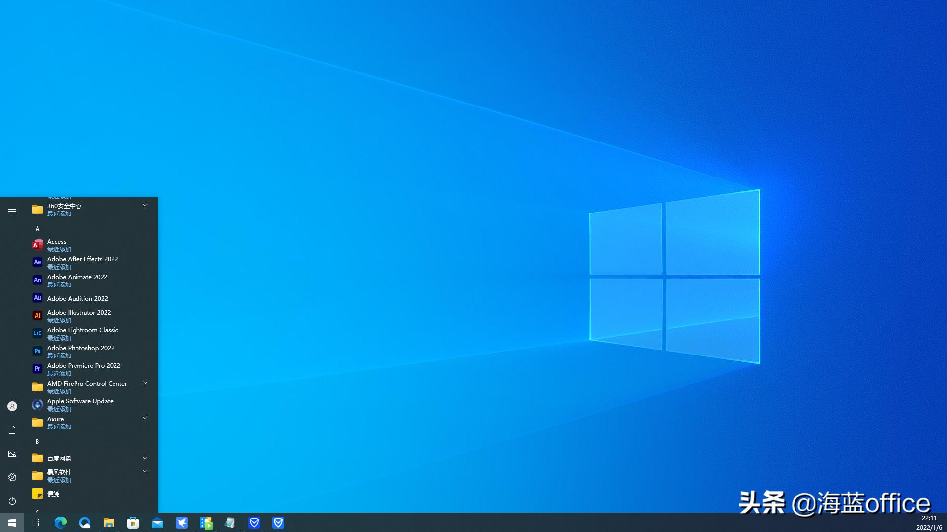 win10和win11到底怎么选择,win11和win10哪个好用稳定