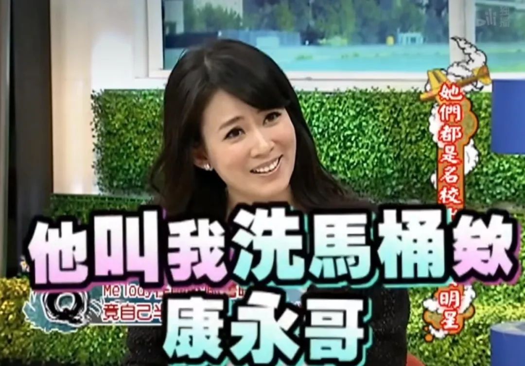 弯弯贵妇王思佳被爆背假包,跟贵妇当闺蜜压力这么大吗?