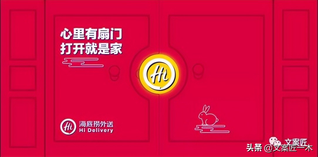 盘点那些疯狂的外卖包装,这些外卖让你越吃越胖