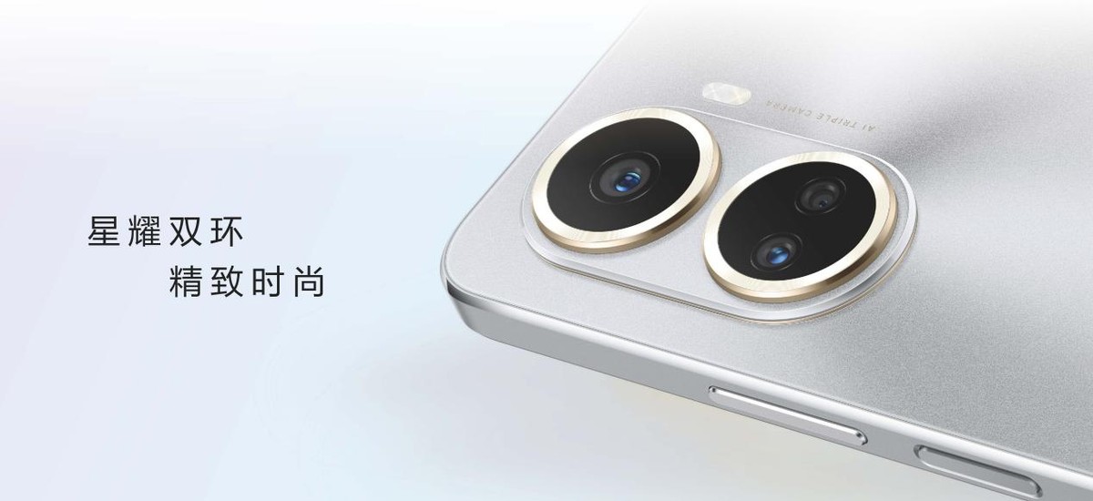 华为直屏手机nova10se正式发布,华为新品发布会华为nova10se