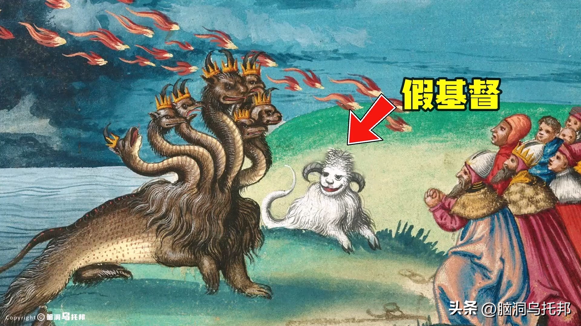 天使为何如此狰狞?末日审判的真相!上帝才是毁天灭地的终极boss？