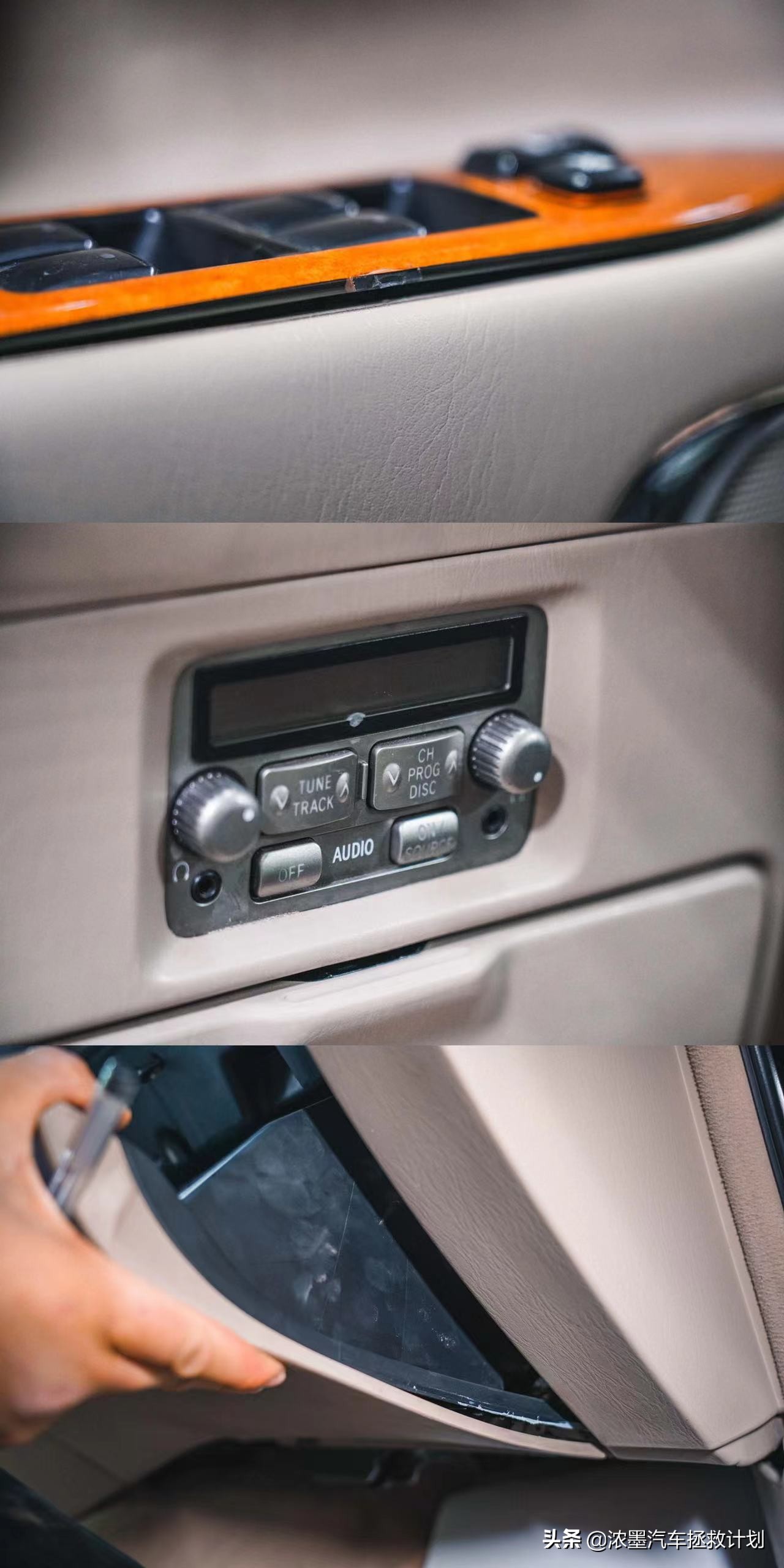 上篇｜用极致的工艺修复16年前的LX470，无惧疾风骤雨放怀前行