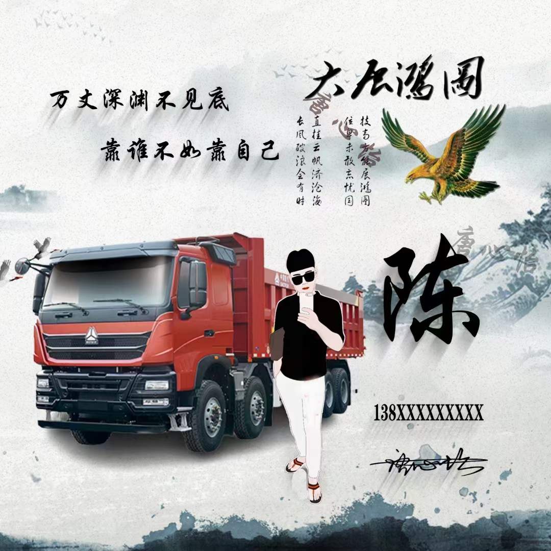 卢姓氏头像大全2023最新版的,姓氏头像60张有你的名字吗