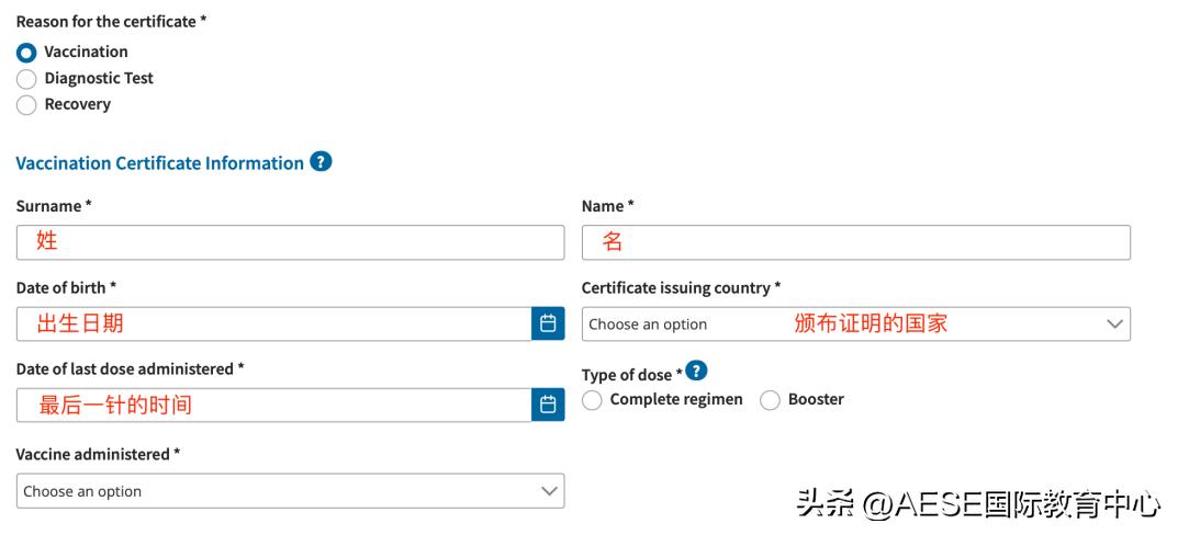 留学西班牙春季申请,留学西班牙行李攻略都在这啦