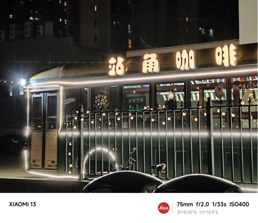 小米13外观使用体验,小米13外观细节展示