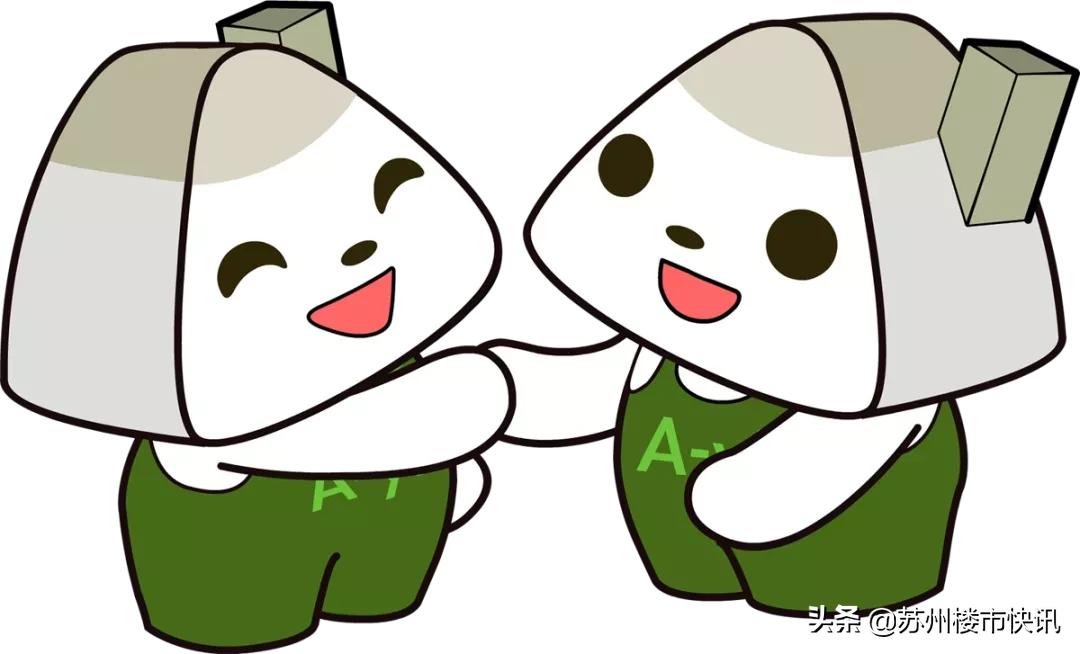 楼市春风吹起,苏州楼市当下楼市行情该怎么购房