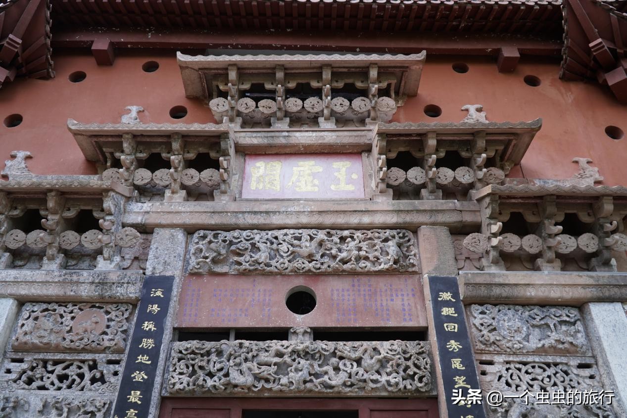 天开神秀齐云山自拍,天开神秀齐云山图片