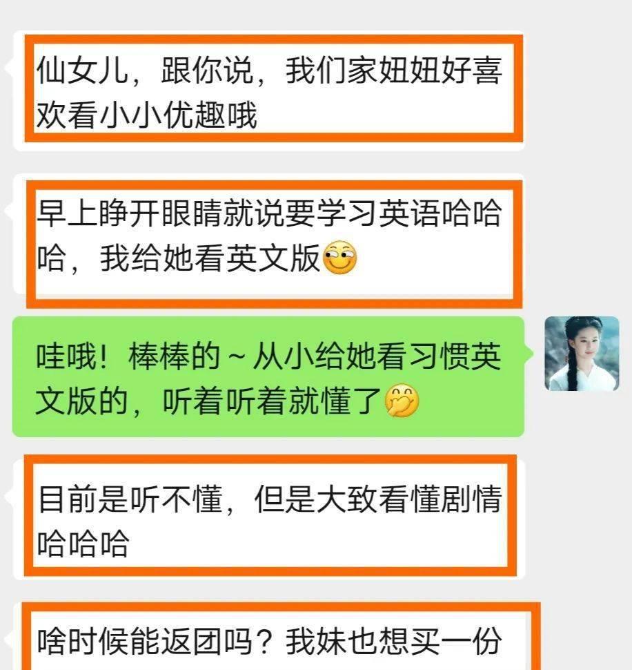 英语作业补救措施,英语作业太难怎么办