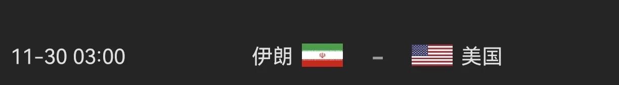 世界杯精彩看点,世界杯小组分组看点