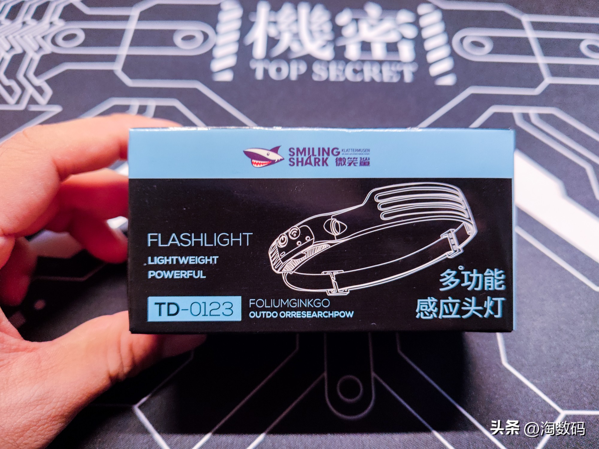 x战警灯光,x战警头盔灯