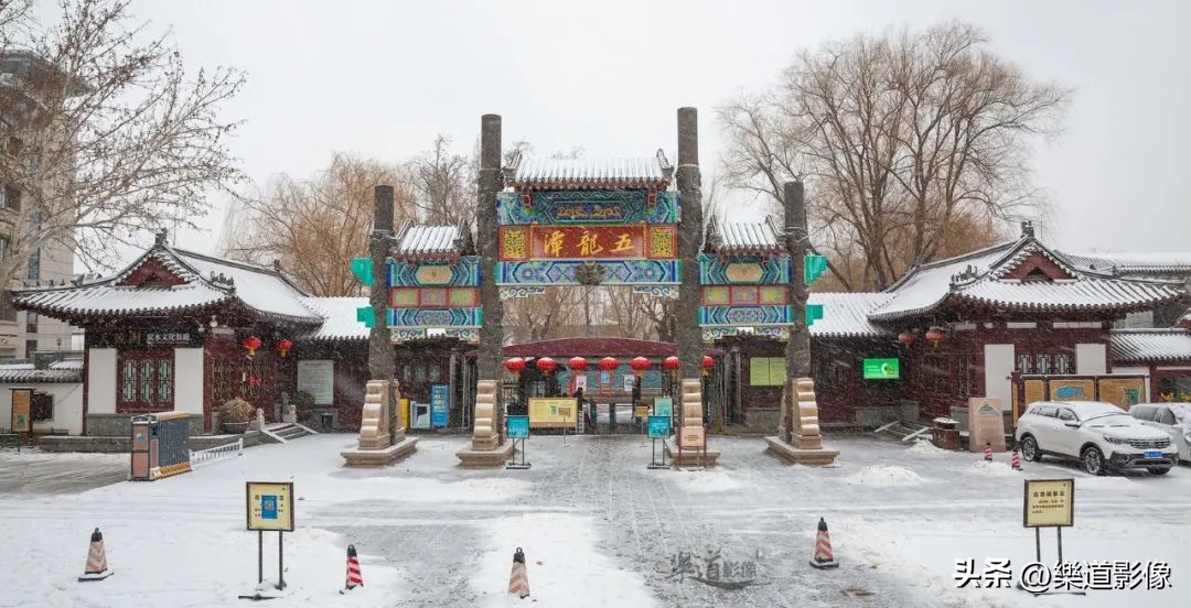 济南的冬天导语,济南的冬天满眼荒凉