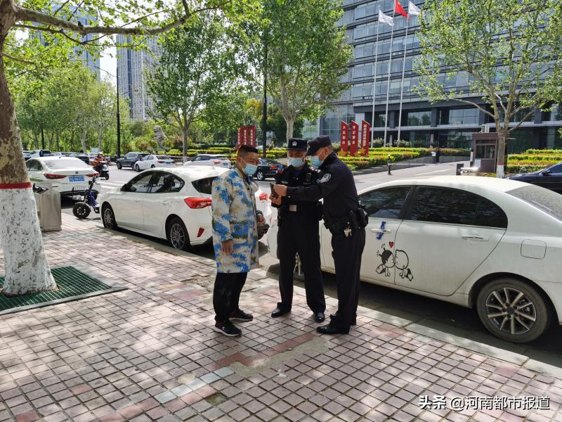 下载国家反诈app提高防诈骗意识,远离诈骗国家反诈中心app