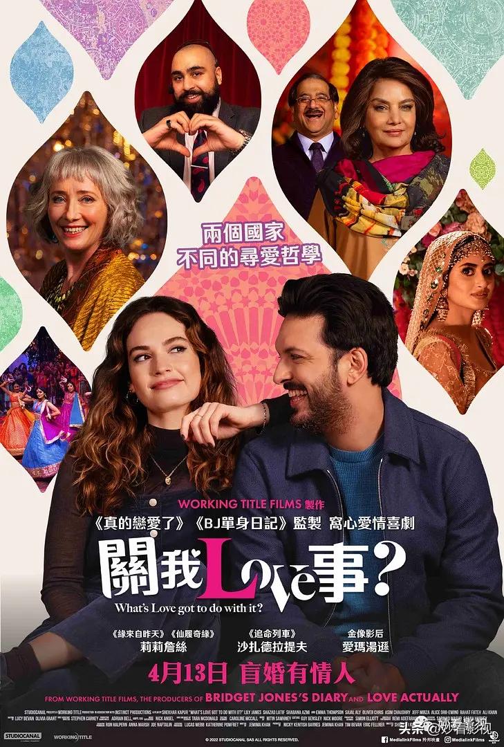 5月份值得看的电影,适合5月看的电影推荐