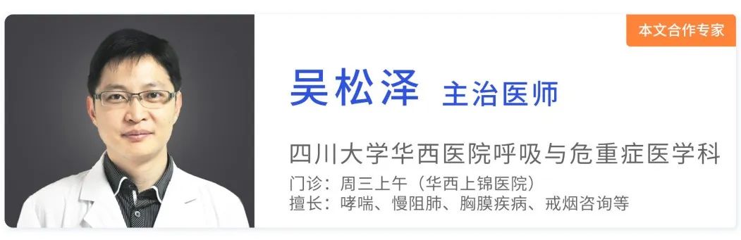 二手烟是不是更容易致癌,二手烟含40多种致癌物