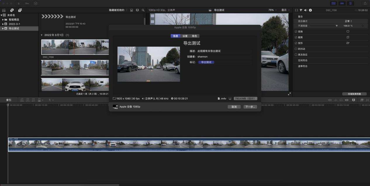 2000元10代完美黑苹果,10代黑苹果完美配置单