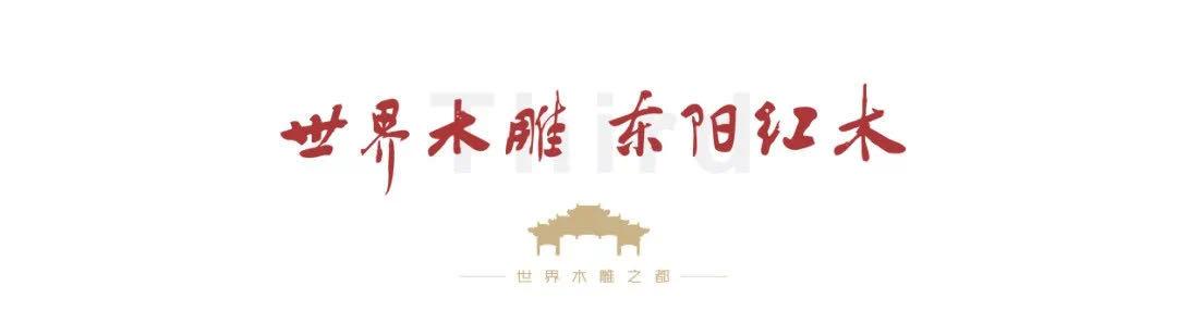 国风雅韵|上下五千年,圣贤数不完,只要记性好,天天是圣诞
