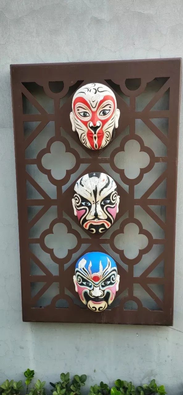 南城这个大院终于有动静了！这一片儿故事太多