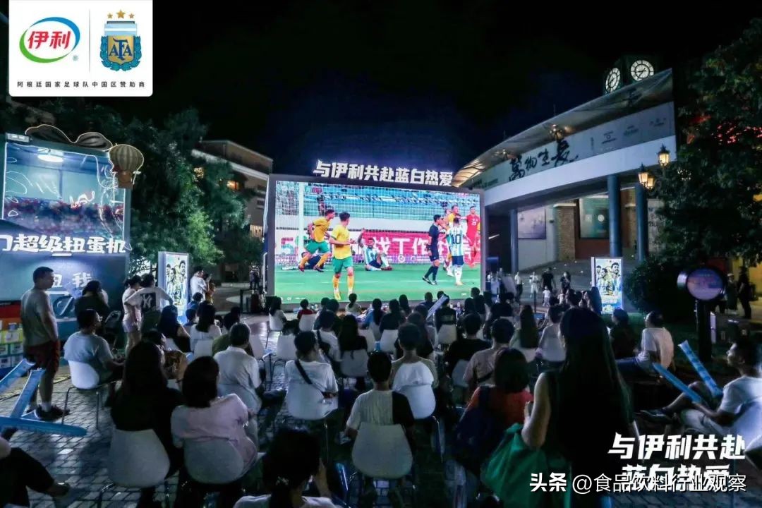 阿根廷国家队中国行足球赛,阿根廷中国行几场友谊赛