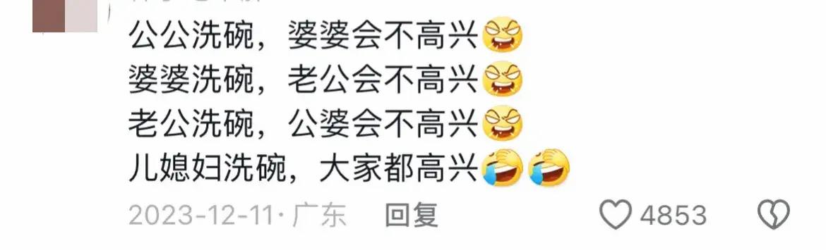 为什么美国没有裸贷校园贷？网友：真相远超出了我的想象