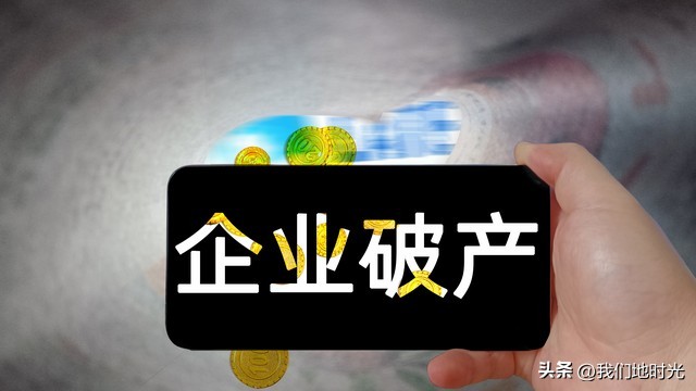 深圳电子厂倒闭视频,深圳电子厂倒闭有多少