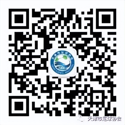 天津富晟阵容,天津富晟足球队最新消息