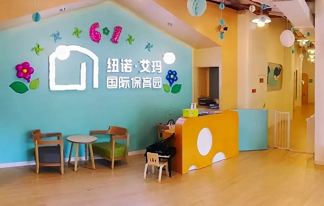 最悲情创业者，深陷罗生门