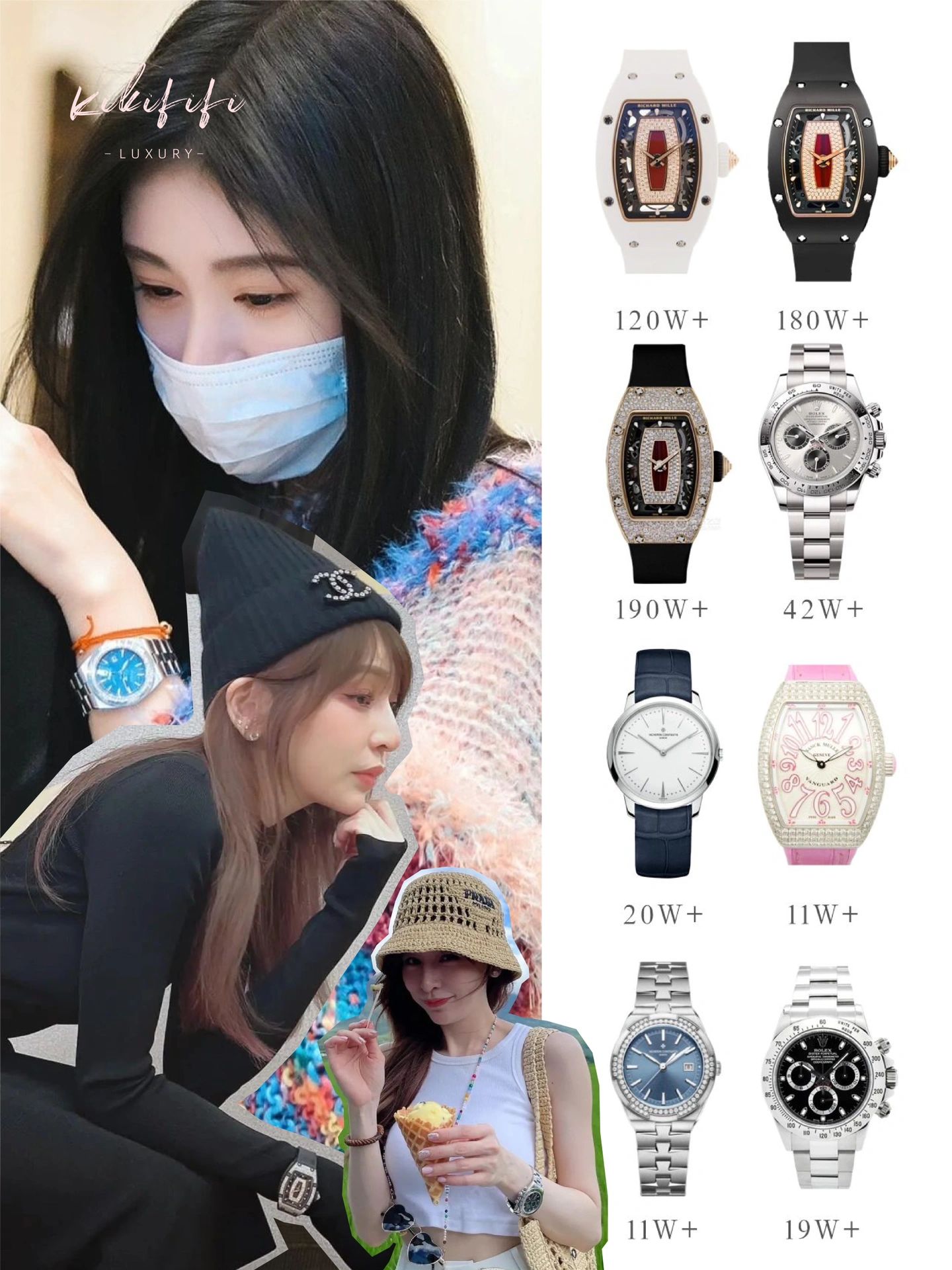 与王心凌陈乔恩同期的女影星,陈乔恩张韶涵王心凌杨丞琳