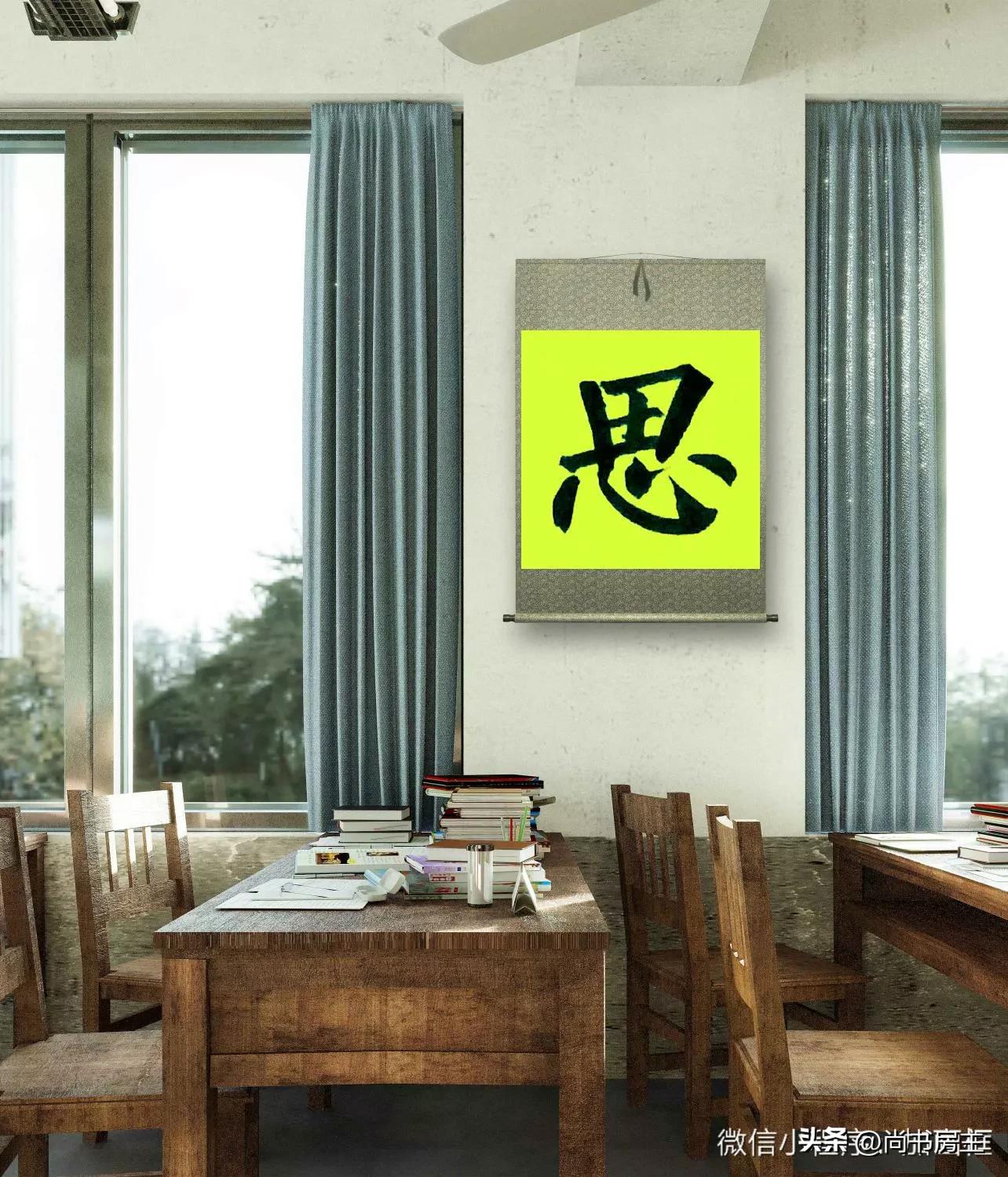 “出帖”是像还是不像？