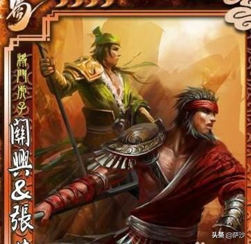 赵云儿子赵统后人去哪了,赵统赵广是赵云儿子吗