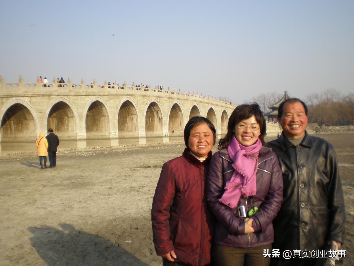 小人物如何逆袭人生,小人物是如何逆袭人生的