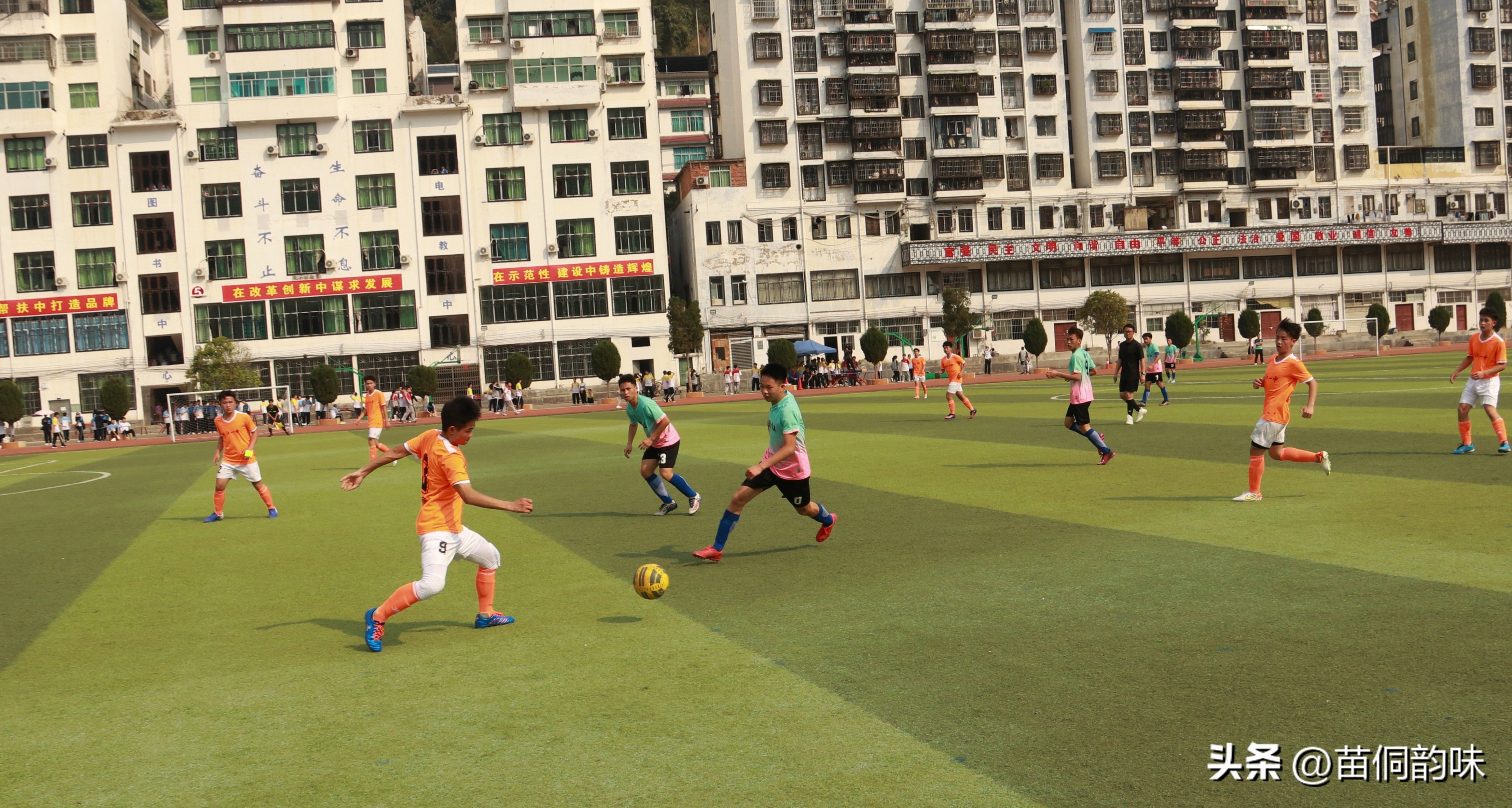 贵州校园足球1级联赛,遵义市校园足球三级联赛总决赛