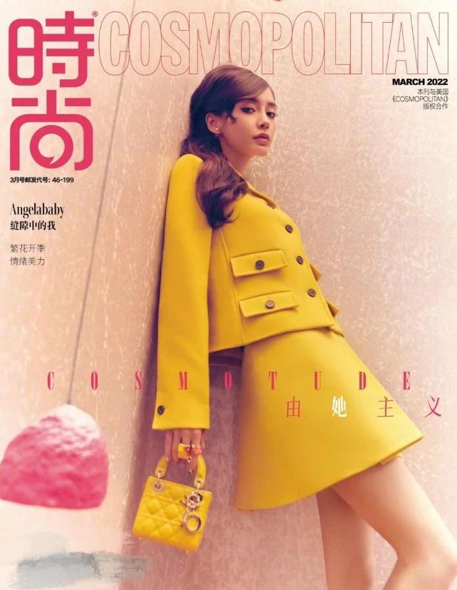 baby复古化妆,baby粉色连衣裙造型图片