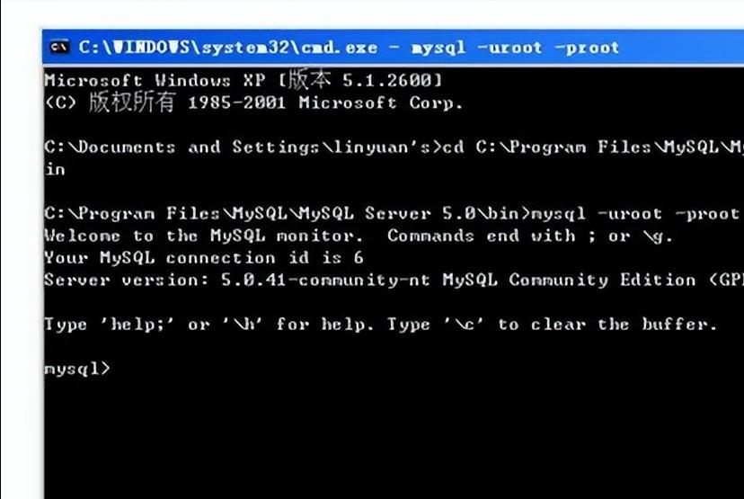 如何测试mysql数据库账号密码,mysqlroot密码忘了怎么解决