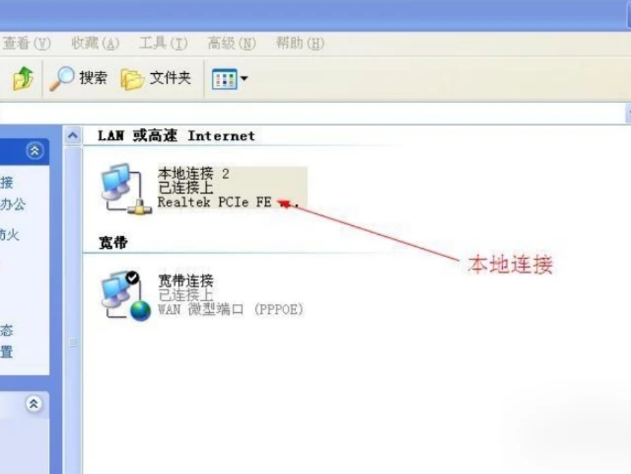 PBE*载下**不了/更新不动/更新慢的3个解决方法