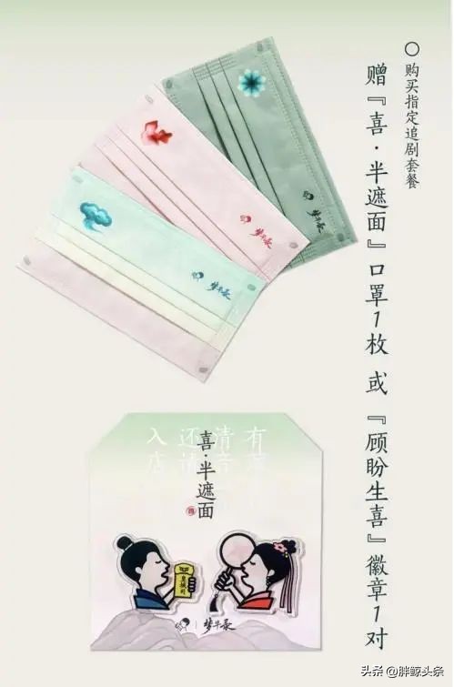 22年品牌营销盘点,2022年度营销案例黑榜top30