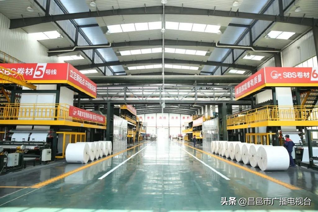 这才是潍坊（“好品潍坊”篇）