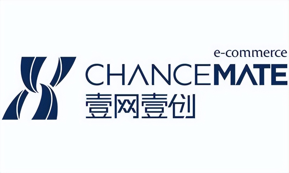 苏州代运营淘宝店铺的电商公司,广州跨境电商代运营公司哪家好