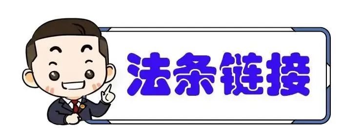 侵权和假冒哪个罚款多,普法课堂侵权报警有用吗