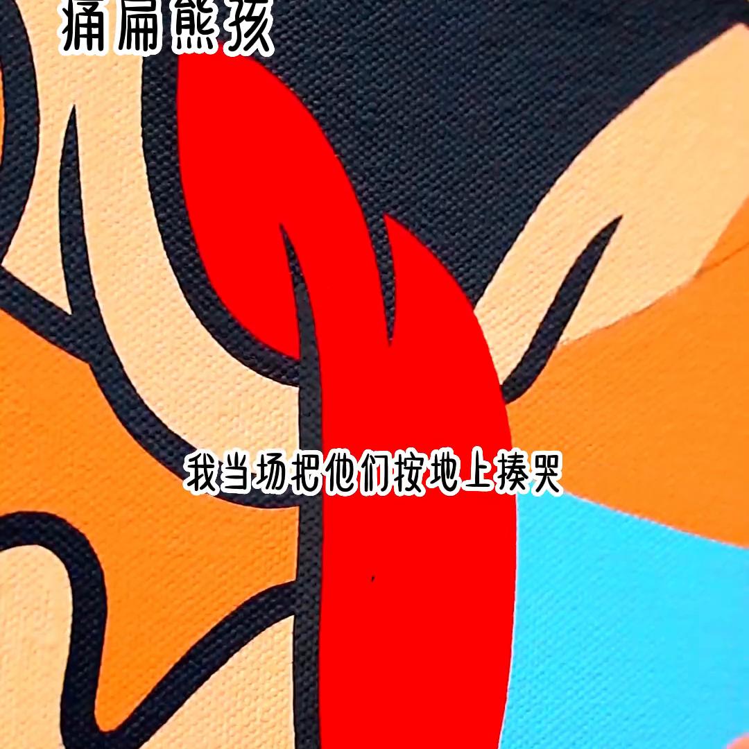 意想不到的结局全解说,意想不到的结局完整视频