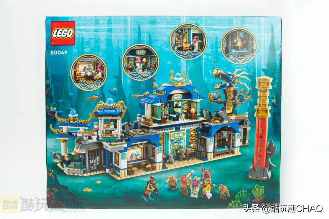 乐高悟空小侠开箱测评,乐高悟空小侠2024新品开箱