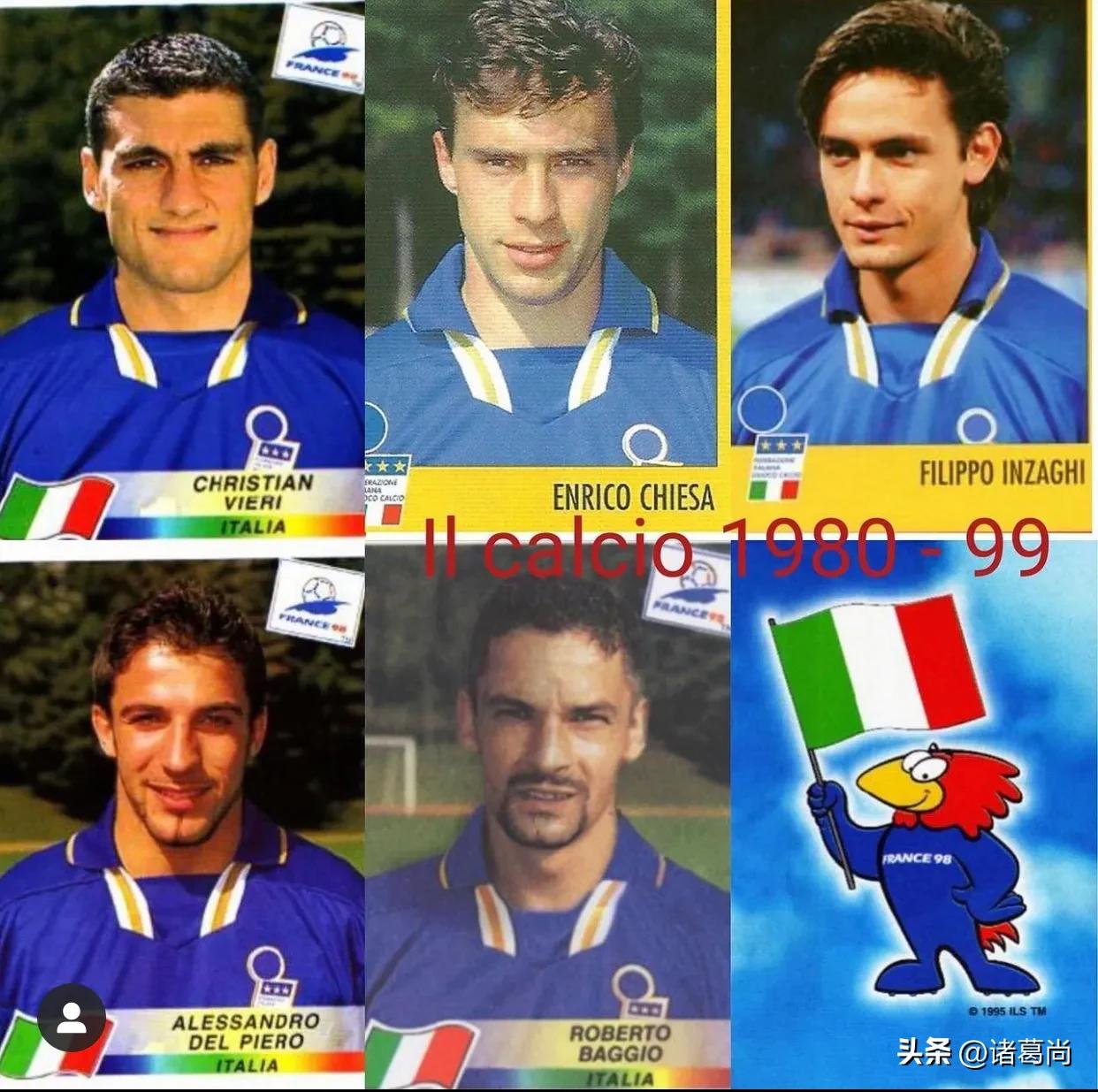 94后意大利在外效力的年轻前锋,90年代意大利前锋