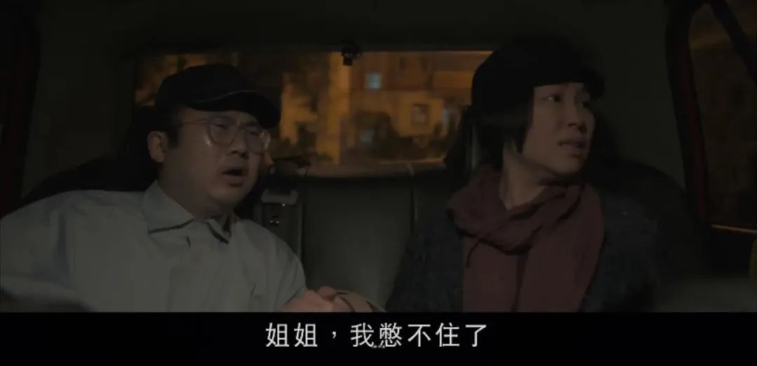 真敢拍电影完整版,真敢拍华语片