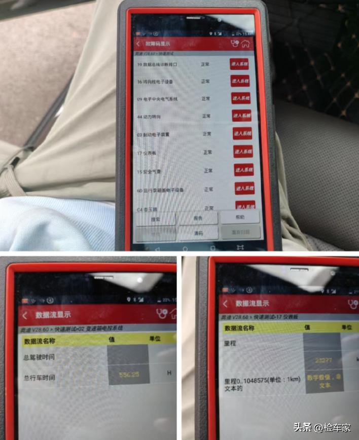 老款的w12奥迪a8值得改吗,w12奥迪a8是哪年的